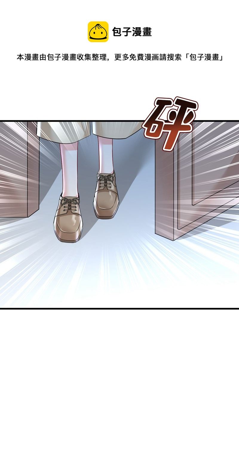 她在，我的胃就好了