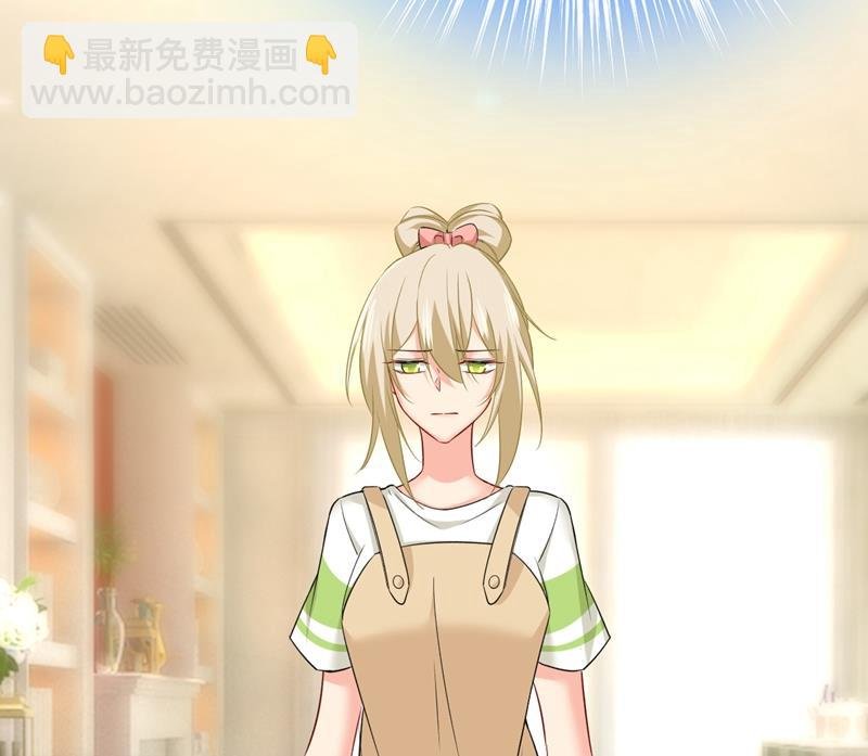 她在，我的胃就好了