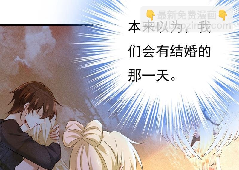 她在，我的胃就好了