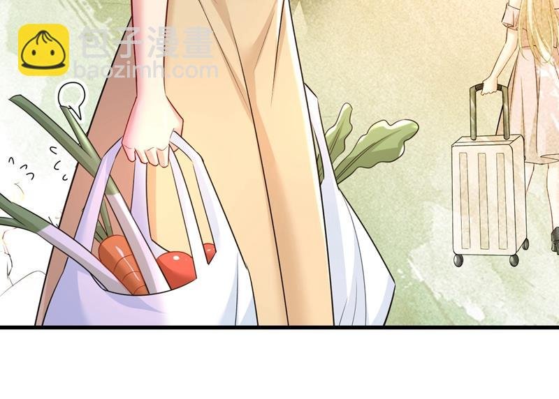 她在，我的胃就好了