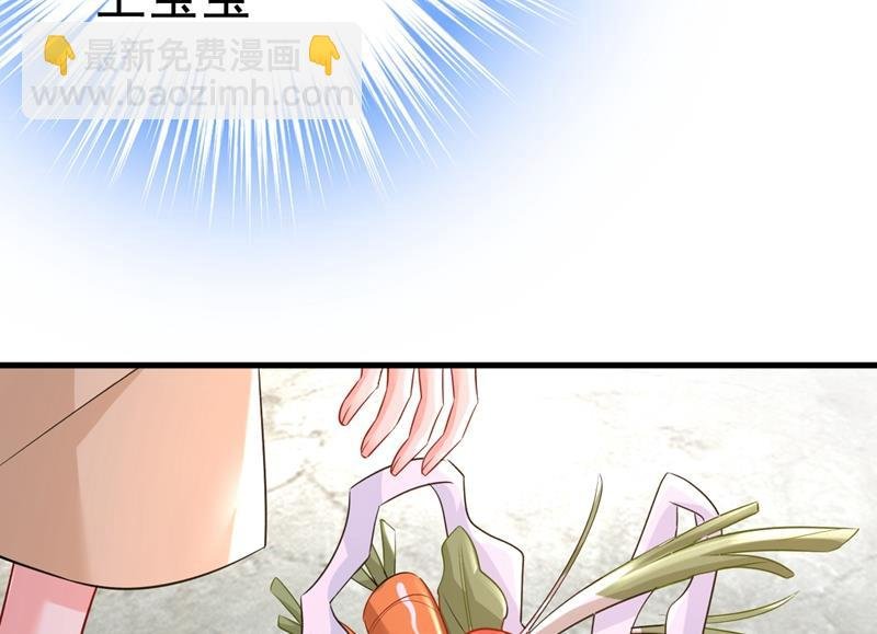她在，我的胃就好了
