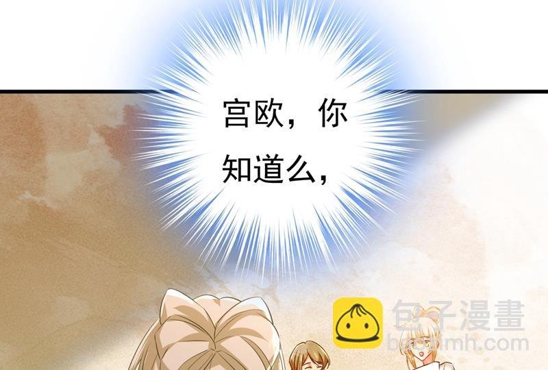她在，我的胃就好了