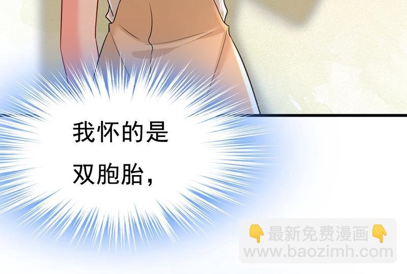 她在，我的胃就好了