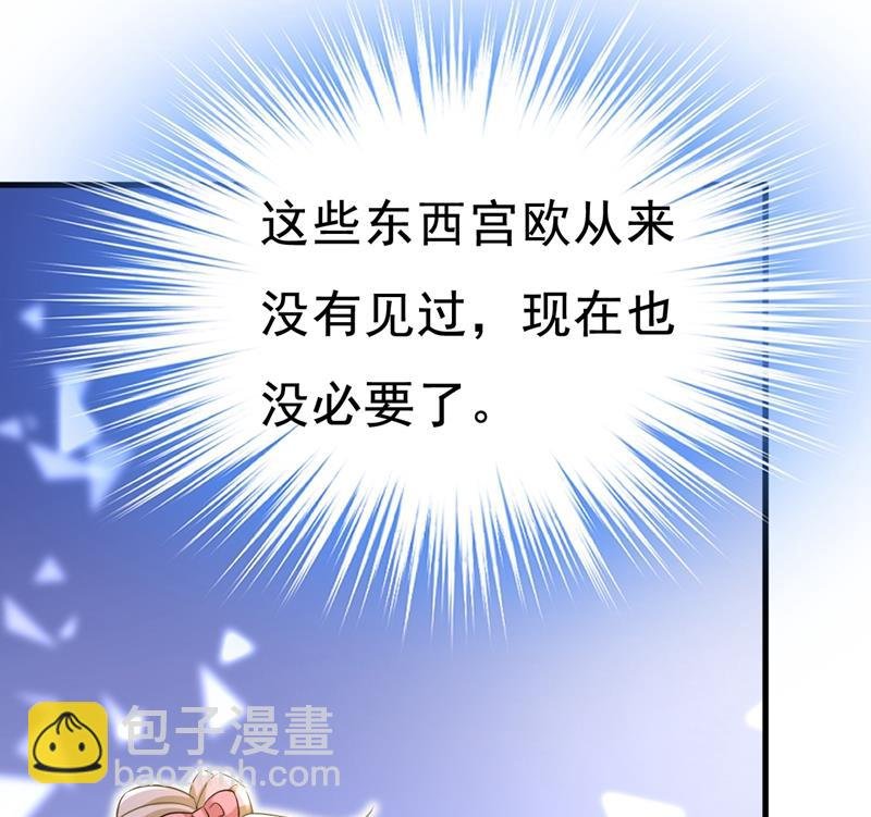 她在，我的胃就好了