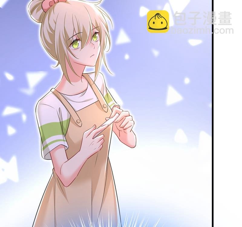 她在，我的胃就好了