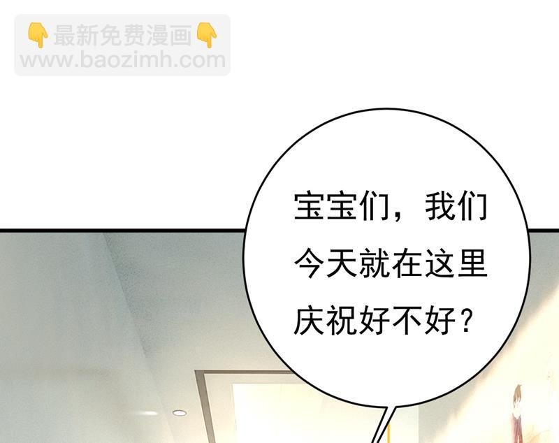 她在，我的胃就好了