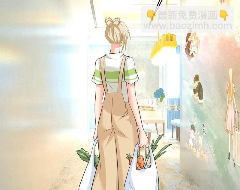 她在，我的胃就好了