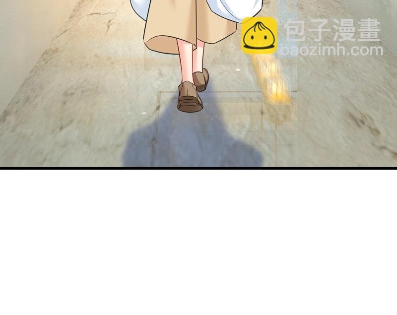 她在，我的胃就好了