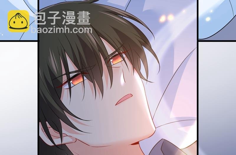 她在，我的胃就好了