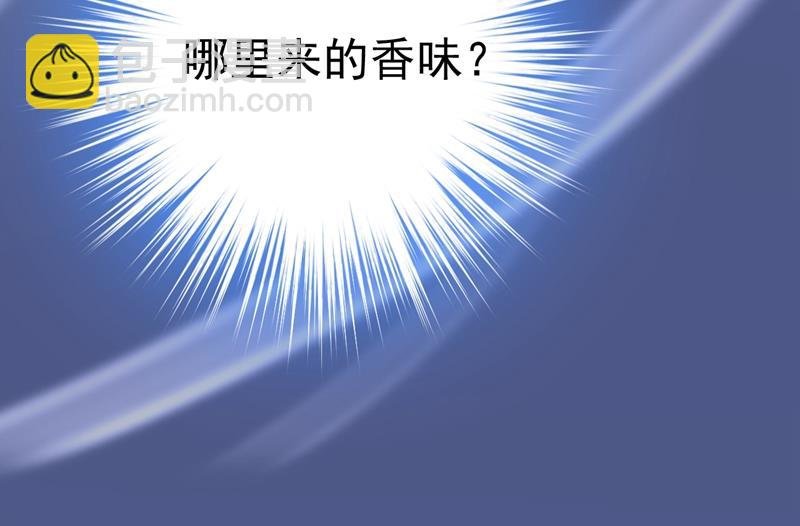 她在，我的胃就好了