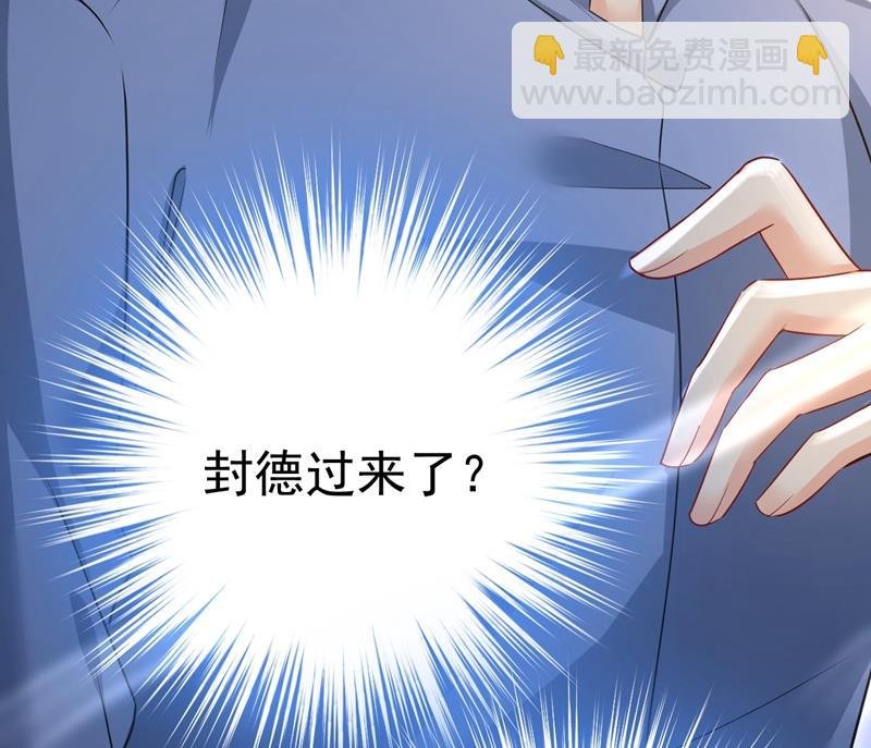 她在，我的胃就好了