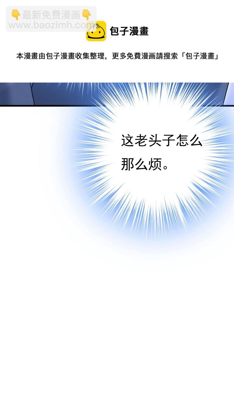 她在，我的胃就好了