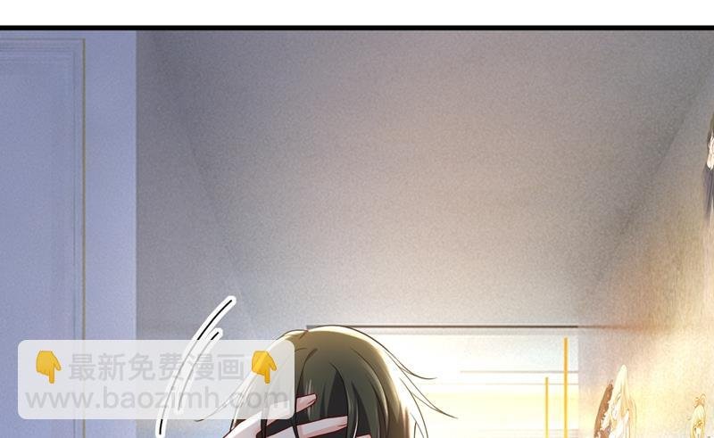她在，我的胃就好了
