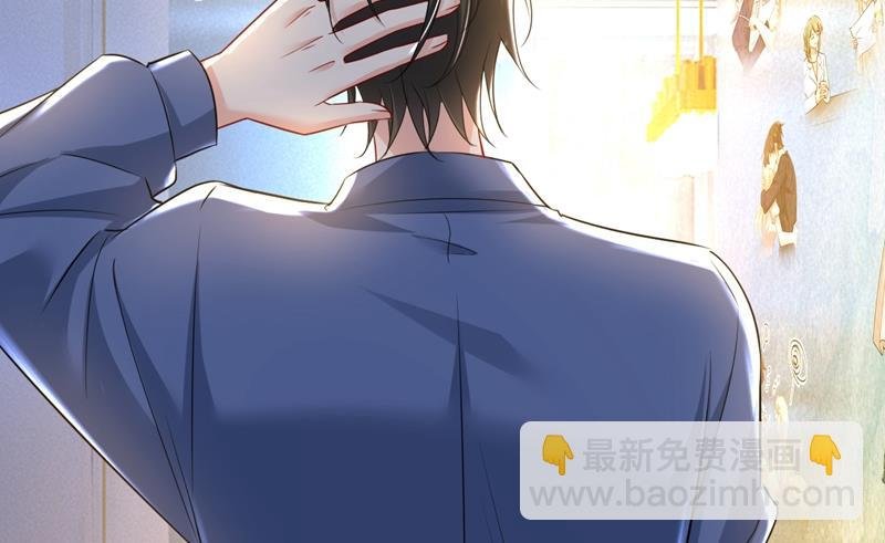 她在，我的胃就好了