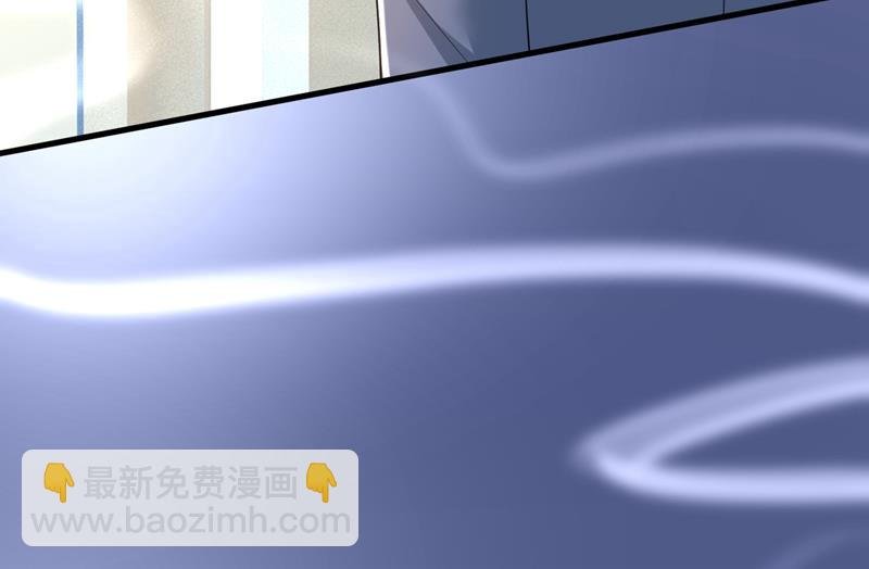 她在，我的胃就好了