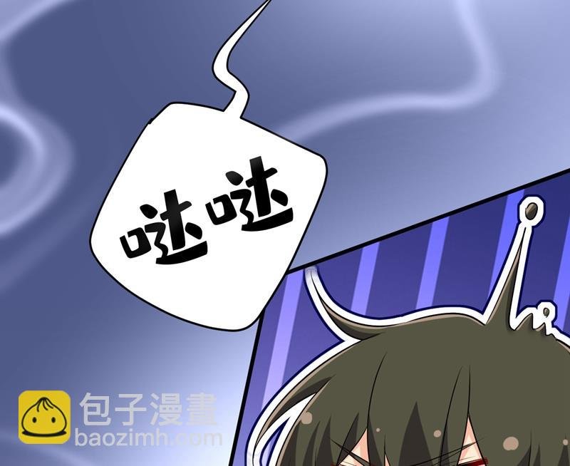 她在，我的胃就好了