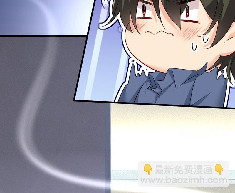 她在，我的胃就好了