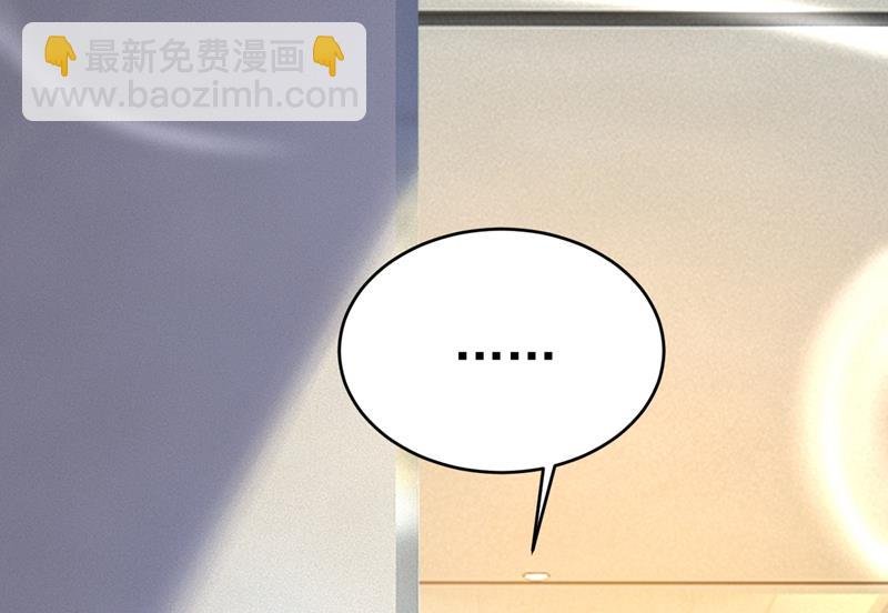 她在，我的胃就好了