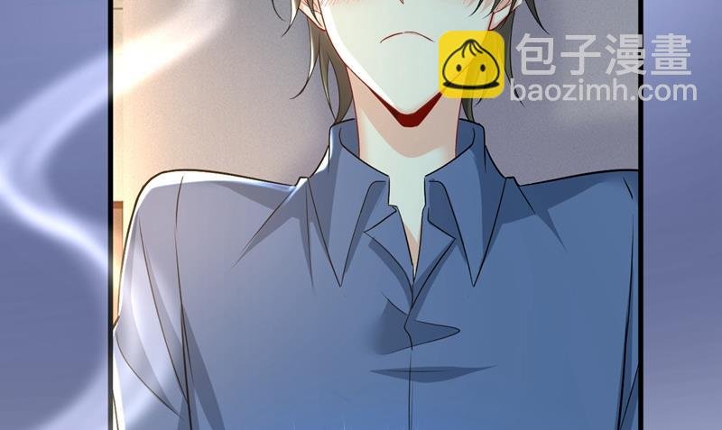 她在，我的胃就好了