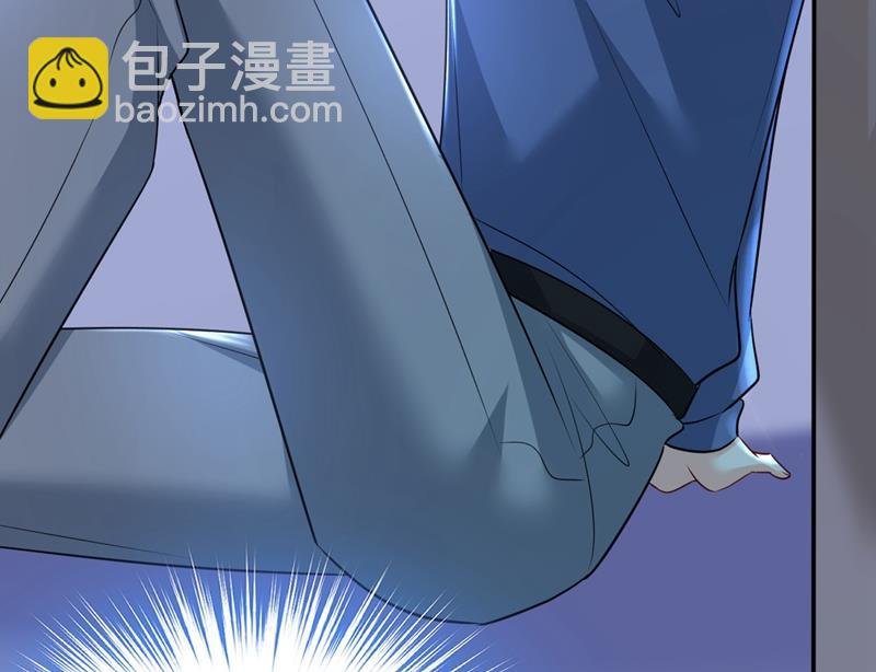 宫欧，你闹够了没！