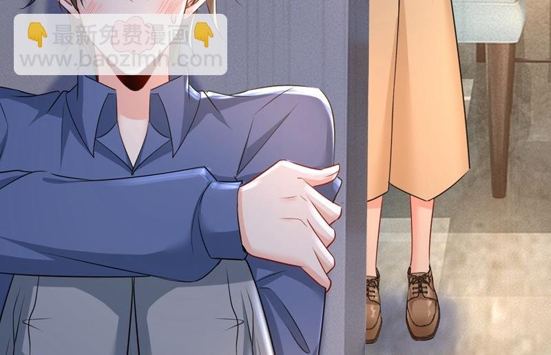 宫欧，你闹够了没！