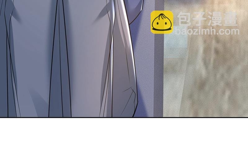 宫欧，你闹够了没！
