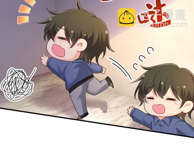 宫欧，你闹够了没！