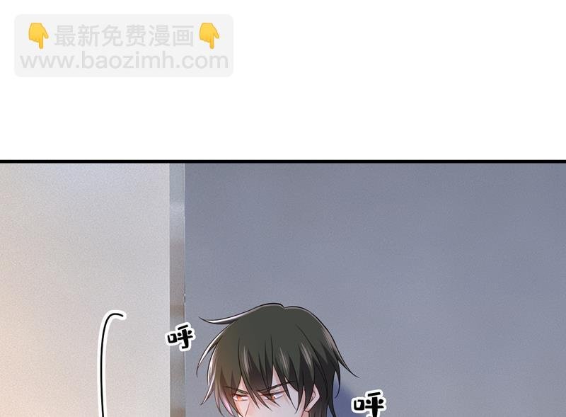 宫欧，你闹够了没！
