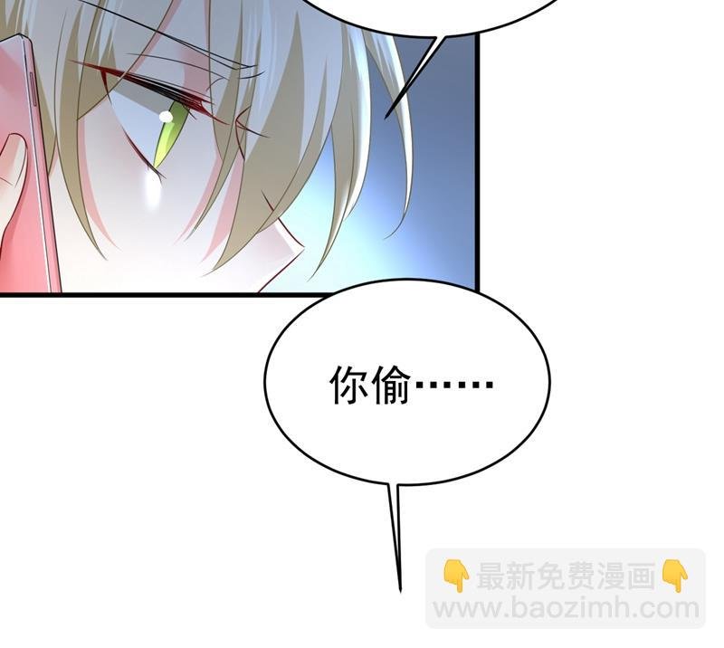 宫欧，你闹够了没！