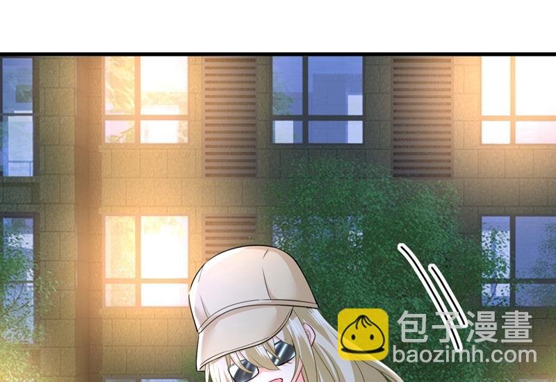 时小念摔倒了？！