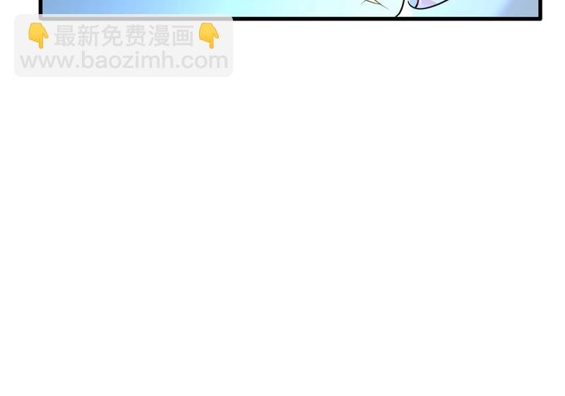 时小念摔倒了？！