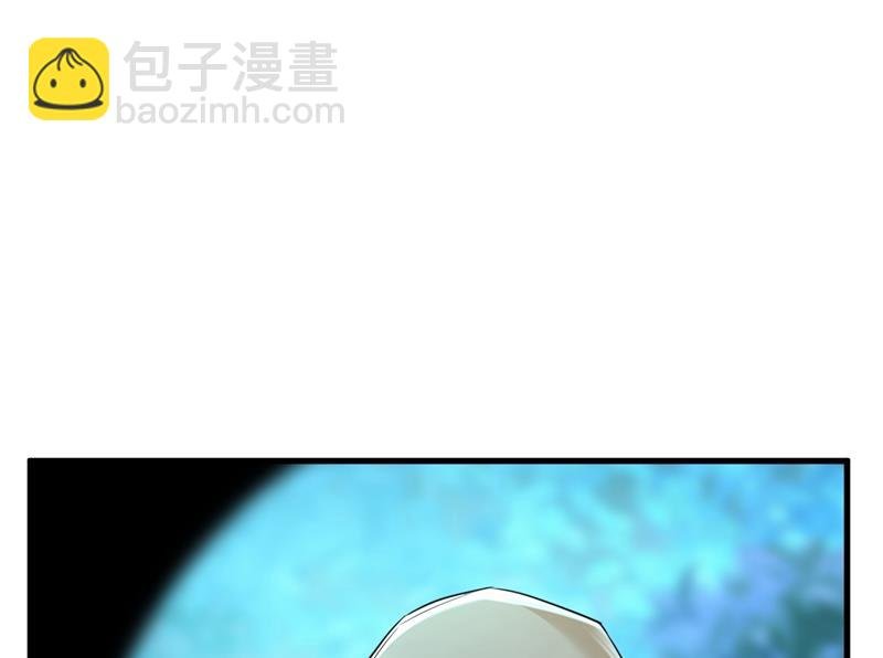 时小念摔倒了？！