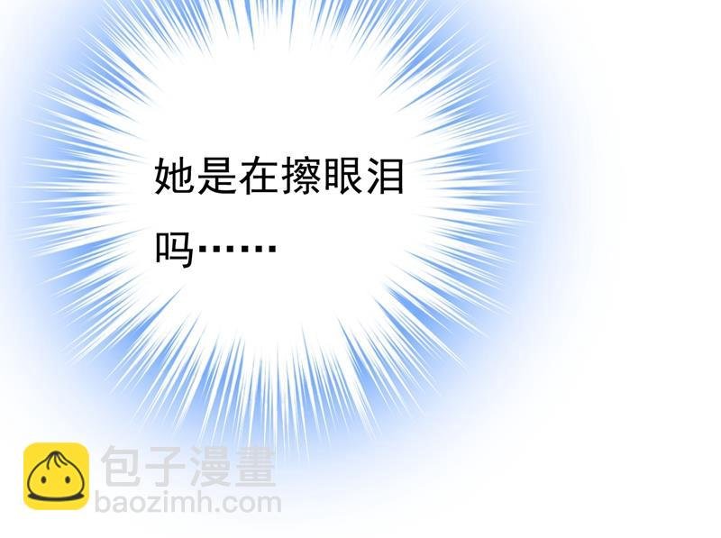 时小念摔倒了？！