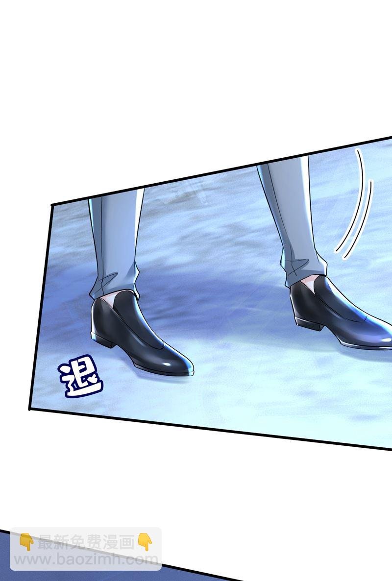 时小念摔倒了？！