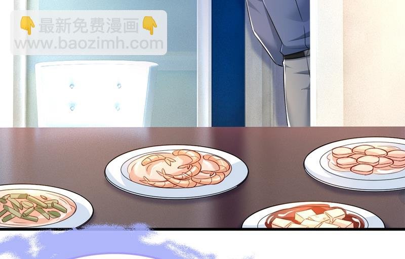 时小念摔倒了？！