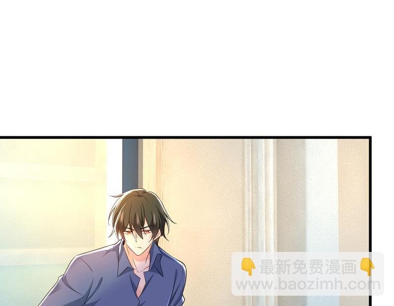 时小念摔倒了？！