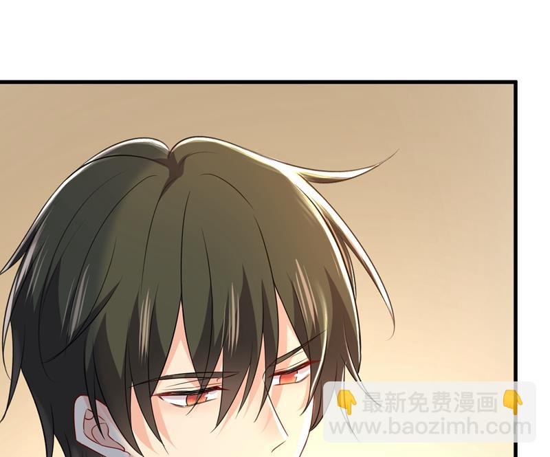 时小念摔倒了？！