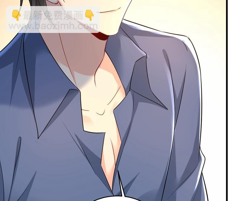 时小念摔倒了？！