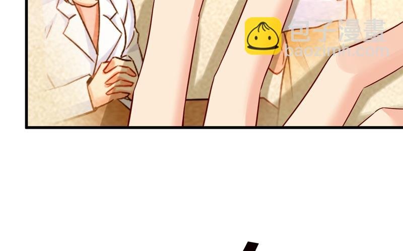 时小念摔倒了？！
