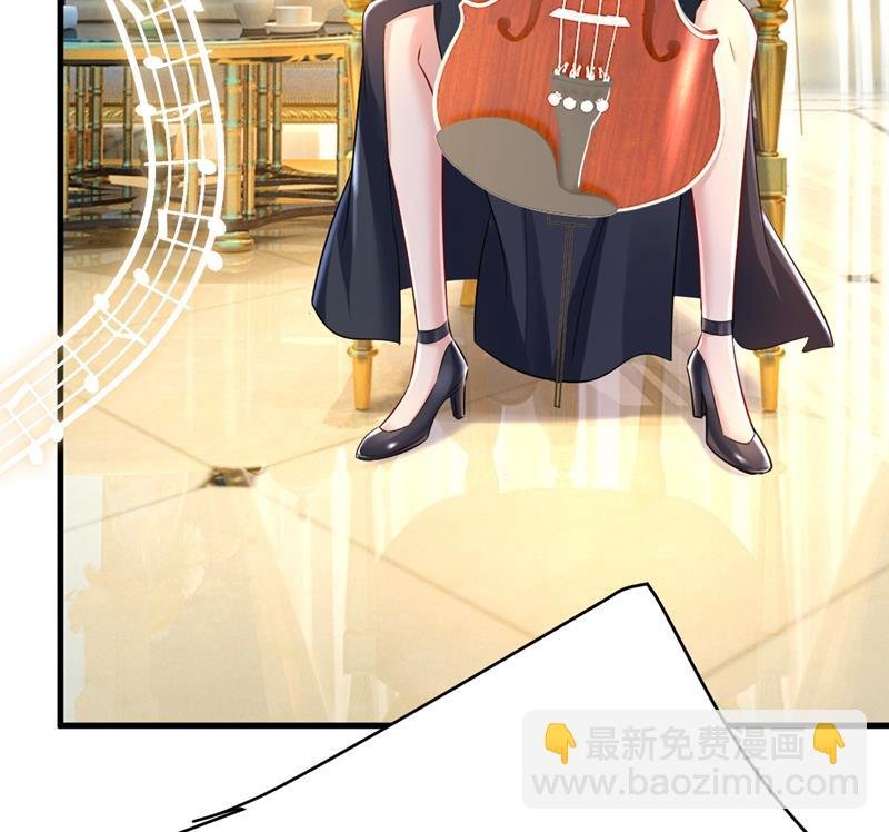 你算什么东西？