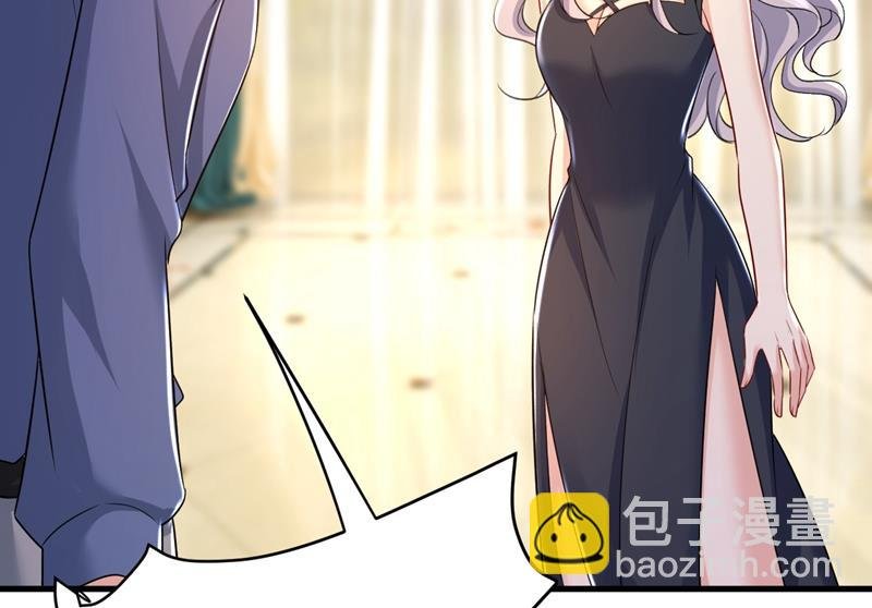 你算什么东西？