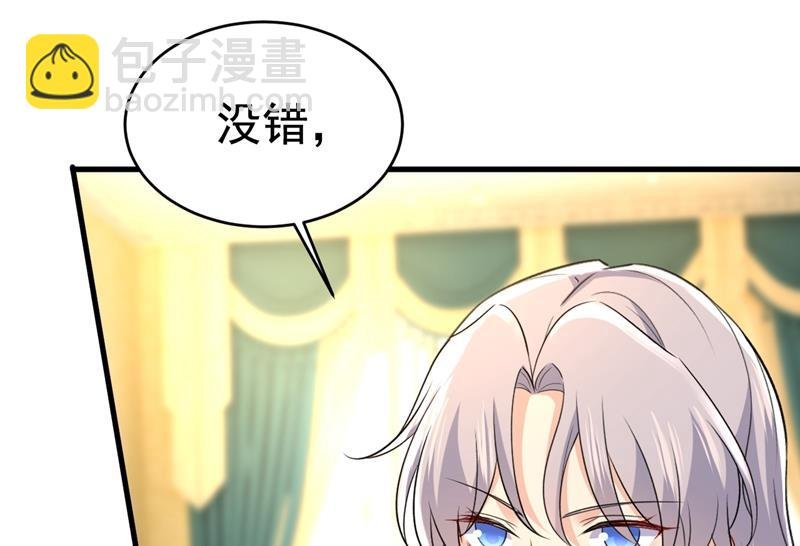 你算什么东西？