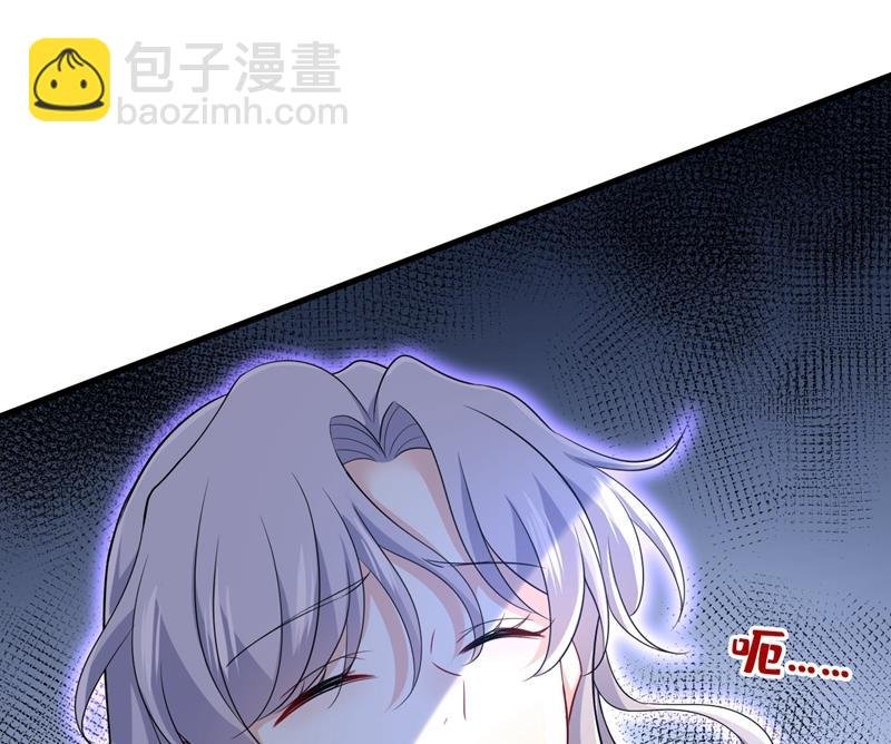 你算什么东西？