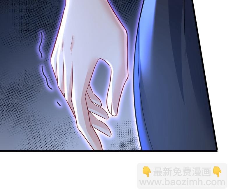 你算什么东西？