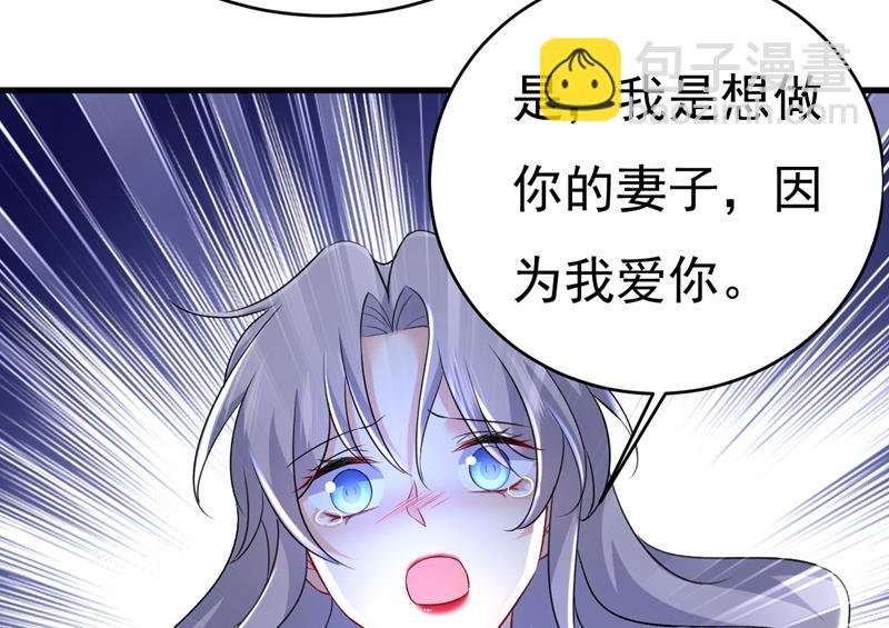 你算什么东西？
