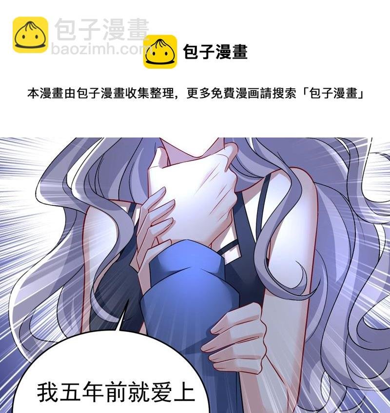 你算什么东西？