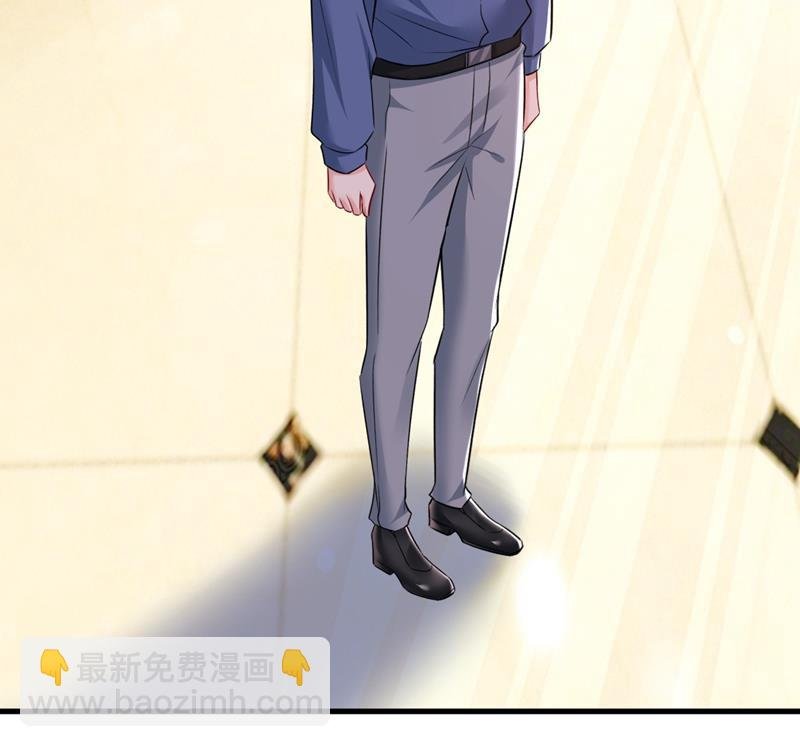 你算什么东西？