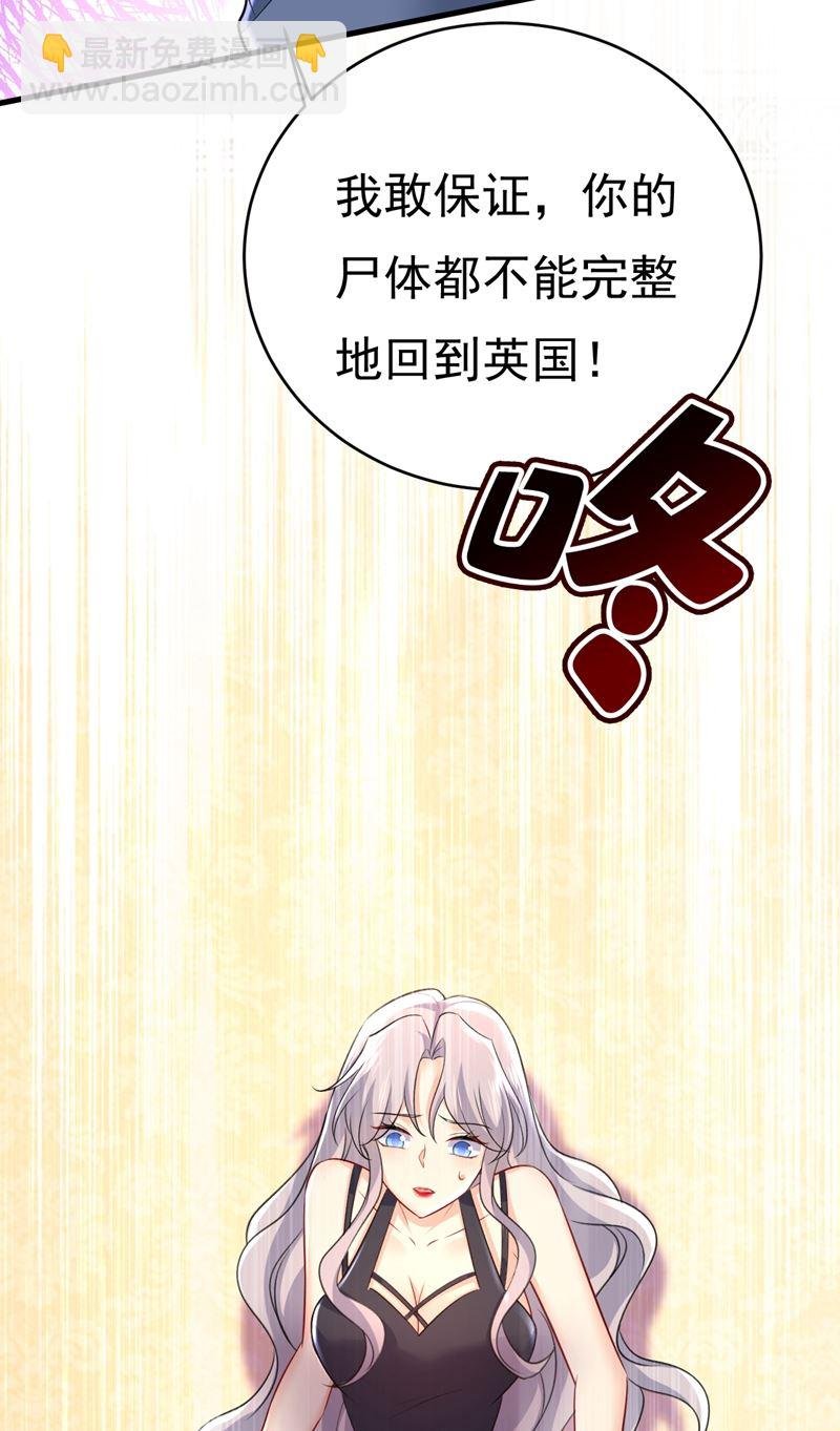 必须给他治病！