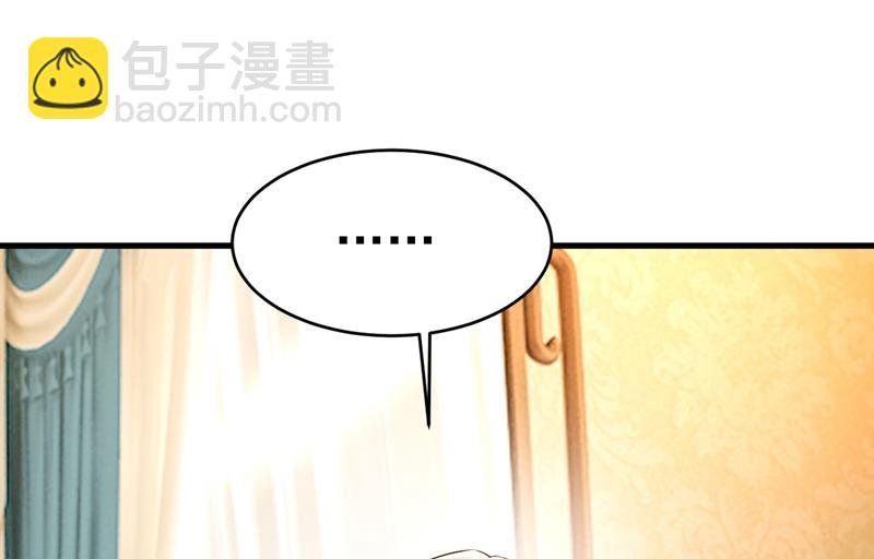 必须给他治病！