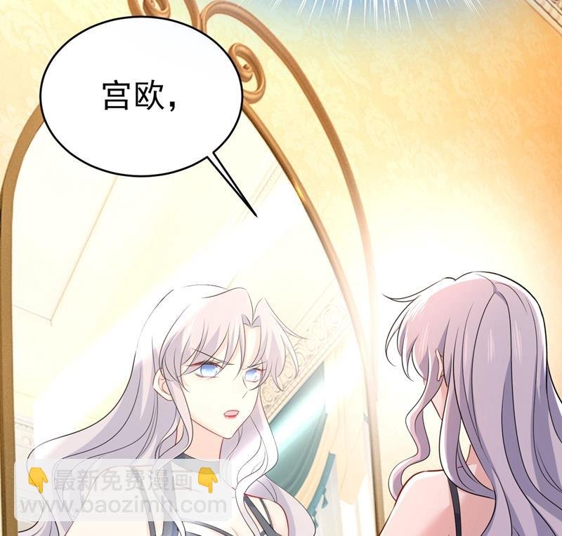 必须给他治病！